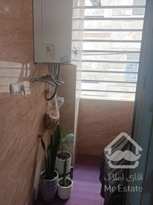 فول امکانات استاد معین