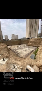 پیش فروش برج مجلل هزاره سوم مروارید شهر