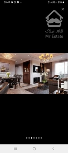 فروش آپارتمان ۸۳ متری در جنت آباد شمالی فول دو خواب سالن پرده خور