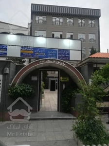 ۱۵۲متر۳خواب*تاپ لوکیشن فردیس*موقعیت اداری مسکونی*وام دار*