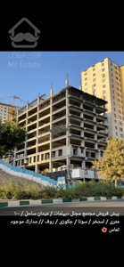 برج دیپلمات تعاونی سپاشهر چیتگر