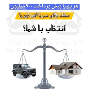 آپارتمان ۱۲۰متر در قطب گردشگری تهران فول مشاعات