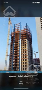 برج مجلل مسکونی در منطقه ۲۲ چیتگر