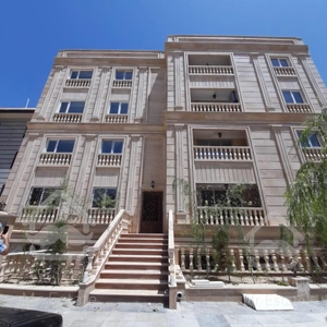 آپارتمان ۲۵۰ متری ۴ خوابه