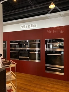 تحهيز و فرنيش آشپزخانه