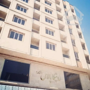 90 متر/سرمایه گذاری کوتاه مدت