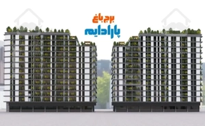 فقط با 150م پیش پرداخت/وام دار/سندتک برگ