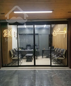 فروش واحد شخصی ساز ۱۷۵ تک واحدی . واوان