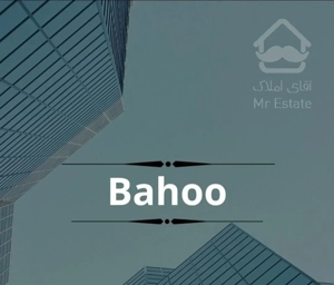 فروش ۷۵متر تراورتن با قیمت قدیم فوری