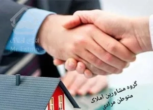 فروش آپارتمان ۷۰ متری  عالیشهر فاز2