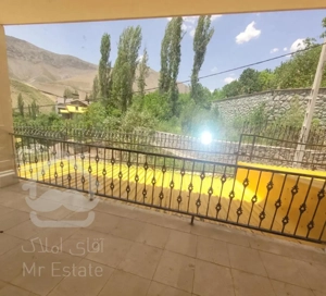 میگون نو ۱۰۰متر