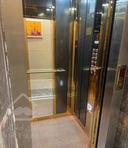 سه خواب (نیایش)