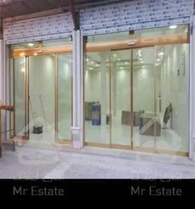 مغازه ۲۰۰متری سیدخندان بر اصلی