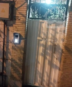 ۵۹متر/تک واحدی