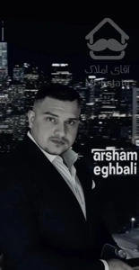 فرصت طلایی در طبقه بالای آترین٪۱۱۰متر ویوی شاهکار