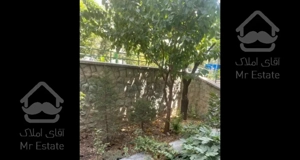 ۱۱۷ متر مخصوص سرمایه گذاری