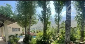 ویلا فروشی میگون نو