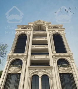 مرزداران  ، ۲۰۵ متر