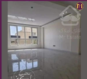 125متر۲خواب/تراس/قابل فروش ارزان(عرفان اعتماد)