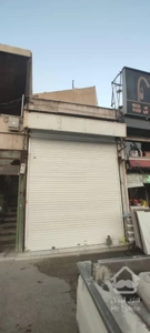 97 متر  تجاری / گذر شلوغ / بر  اصلی / بر اشرفی اصفهانی