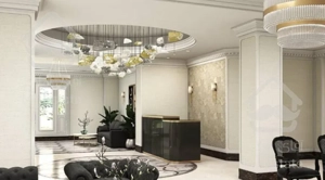 الهیه ۴۰۰ متر