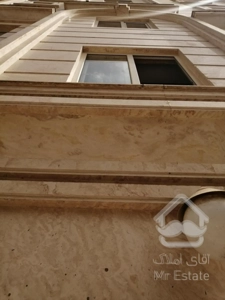 مطب موقعیت شناخته بر اصلی