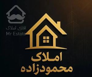 ۵۳متر یکخواب وحیدیه