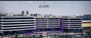 واحد لوکس در الهیه مجتمع آرساس ۱۴۸ متر