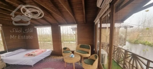 ایده ای نو/مکانی جدید/دهکده ای چوبی