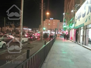 ملک در پرند