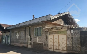 خانه ویلایی۲۳۰ متری  ۲۰ متر بر خیابان