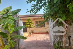 اجاره روزانه ویلا