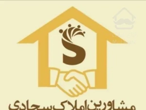 فروش آپارتمان ۹۰ متری ۲ خوابه