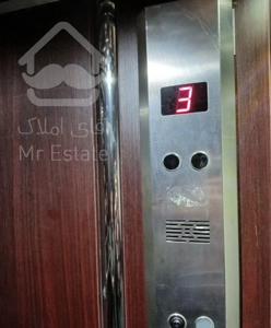 شهرک ارم غربی واحد فول.