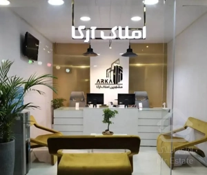واوان شخصی ساز جنوبی