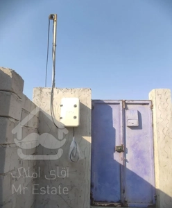 فروش زمین باغی