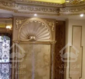 آپارتمان 250 متری اختیاریه دولت