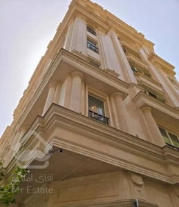 ۲۹۰ اپارتمان فروش