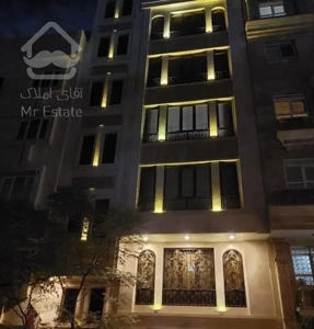 149 متر 3 خواب فول / نارمک