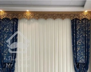 نصاب نصب پرده