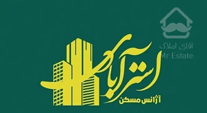 فروش آپارتمان ۱۳۲متری نوساز،کمربندی غربی