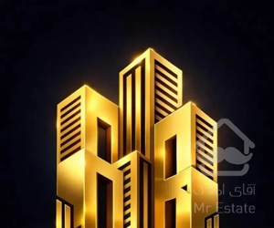 245 متر/ 3 خواب/فول مشاعات/خاص ترین لوکیشن