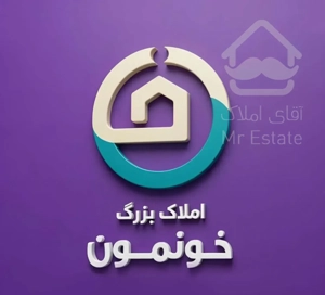 3خواب تکمیل تک واحدی ارم.
