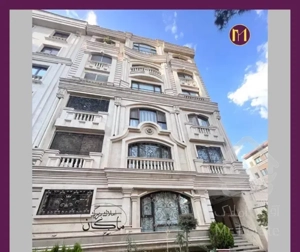 هروی ریحانی شمالی ۹۸متر/بینظیر/نور مستقیم