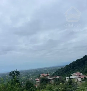 فروش زمین در اربکله رامسر