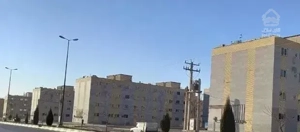 واحد ۸۵ متری