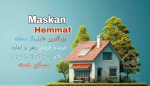 تک خوابه شرقی ها