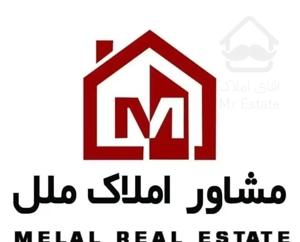 فروش آپارتمان محدوده دانشگاه