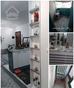 رهن و اجاره خانه نقلی و شیک قرچک