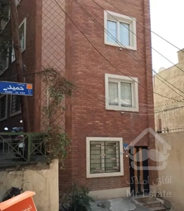 تک واحد تجریش